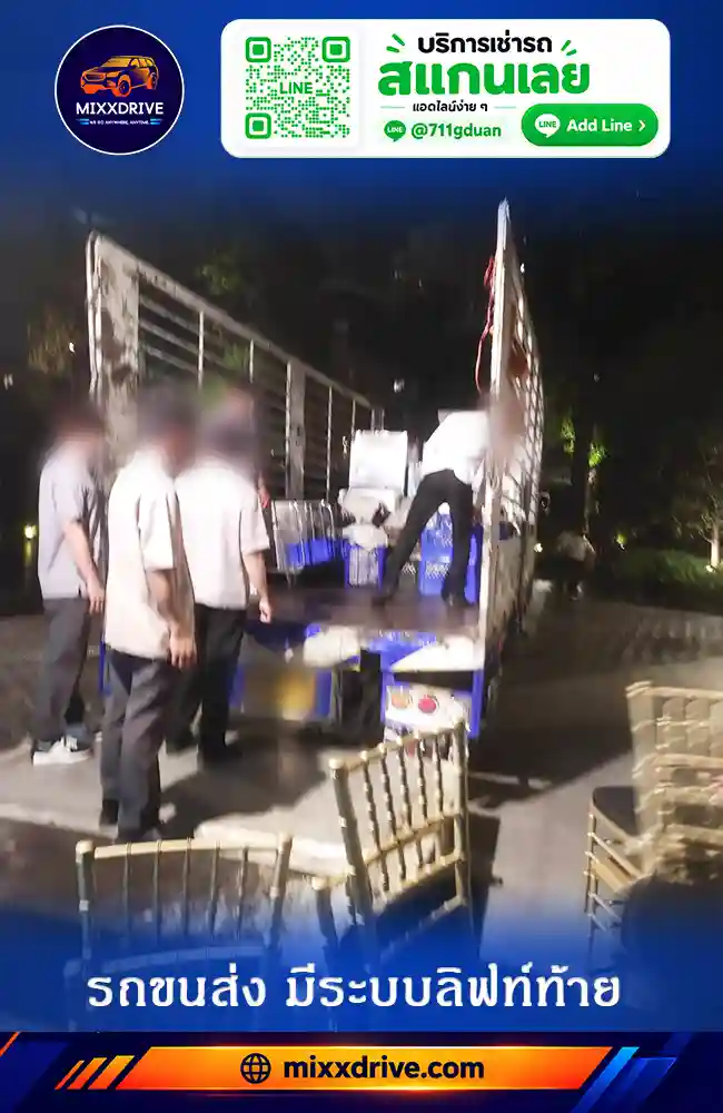 รถขนสินค้าโรงงานพร้อมระบบลิฟท์ท้ายสำหรับพาเลทและอุปกรณ์